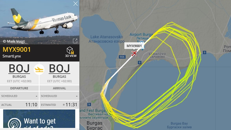 Самолет кръжи с часове над Бургас, хората притеснено се питат какво се случва