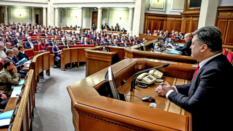 Извънредно! Законопроект за обявяване на война на Русия е внесен във Върховната рада на Украйна
