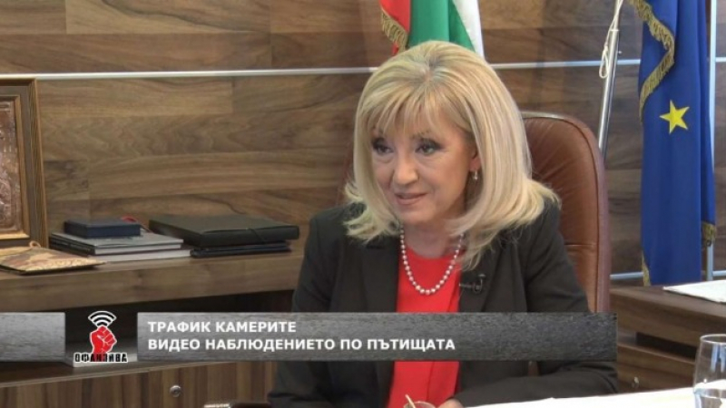 Министър Аврамова: ТОЛ полицията ще следи само за платени пътни такси (ВИДЕО)