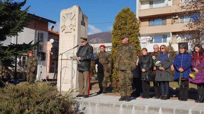 Памет: В Карлово почетоха жертвите от атентата в Кербала (СНИМКИ)