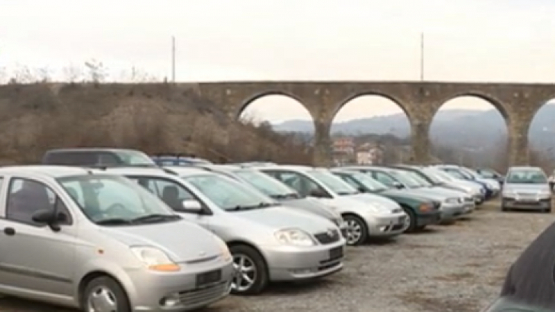 Надуват изкуствено цените на автомобили, собствениците на автокъщи в Дупница притеснени