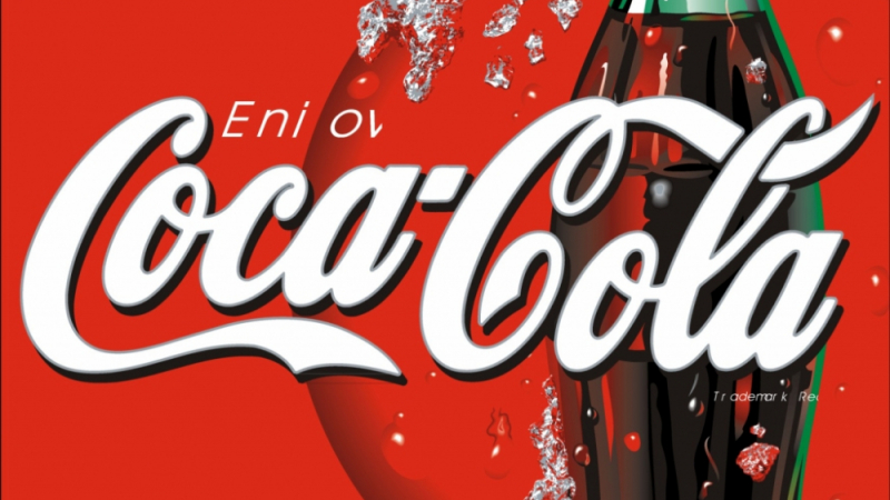 Coca-Cola купува известна верига за кафе в Европа