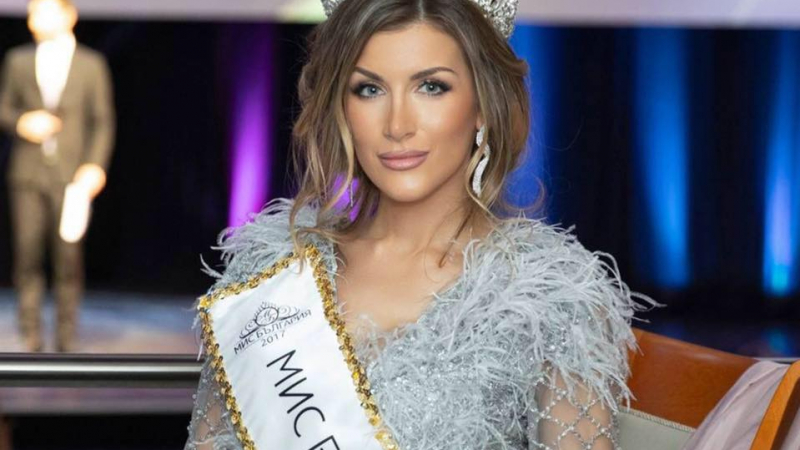 Вижте каква промяна настъпи в живота на "Мис България 2017"