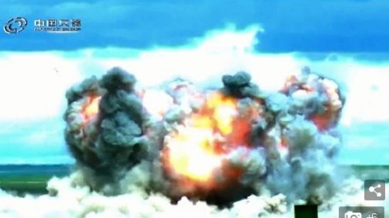 Първи кадри от ужасяващото ново китайско оръжие – отговорът на американската „Майка на всички бомби“ (СНИМКИ/ВИДЕО)