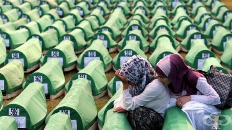 В Сърбия пренаписват историята за клането Сребреница