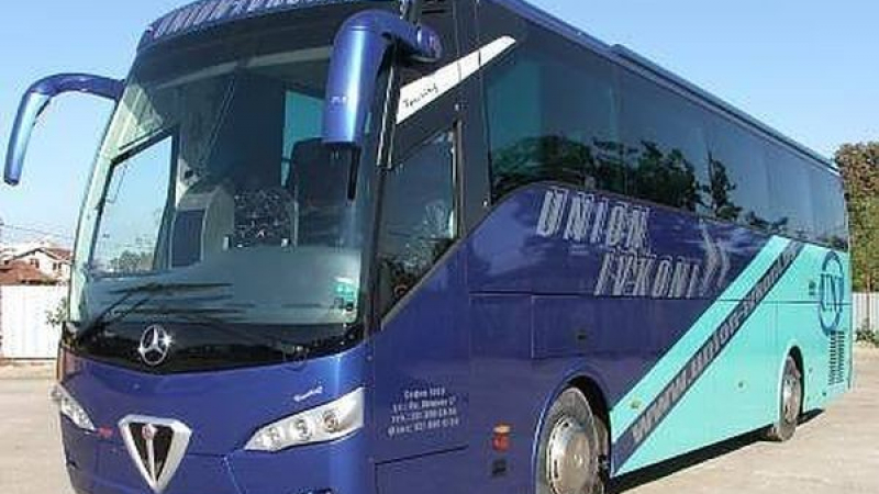 Жесток скандал с автобус на "Юнион Ивкони" за Франция! Пътници блокирани 17 часа на бензиностанция без парно, зъзнат деца и инвалиди! 