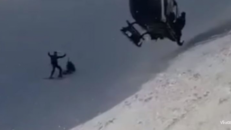 Спасиха скиор със зрелищна маневра на хеликоптер (ВИДЕО)