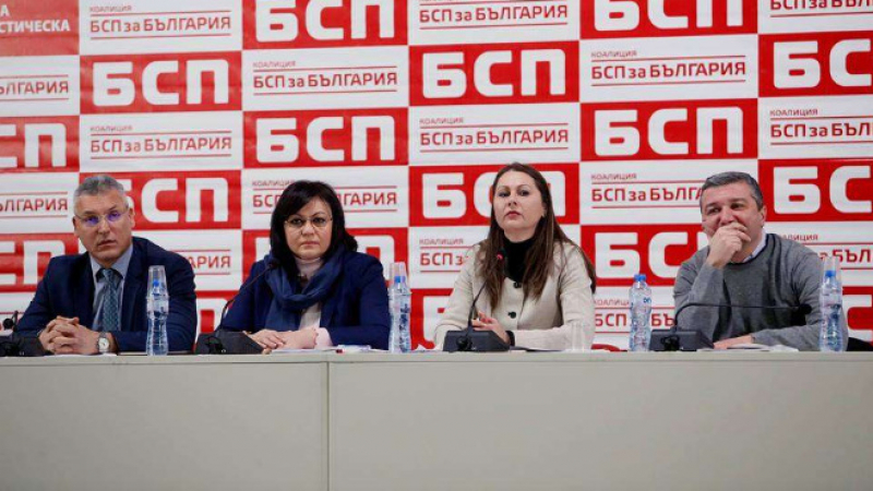 БСП ще отстояват позиция срещу Истанбулската конвенция в Европарламента