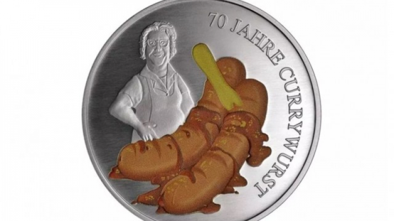 Най-грозната монета в света е посветена на наденица