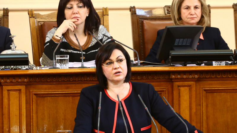 Караянчева скочи на Нинова, а Деси Атанасова излезе с екзотична оферта за нов шефски пост към лидерката на БСП! 
