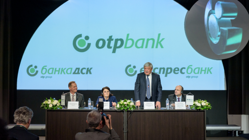 Банка ОТП официално обяви, че българското ѝ дъщерно дружество Банка ДСК е придобилo Societe Generale Експресбанк 