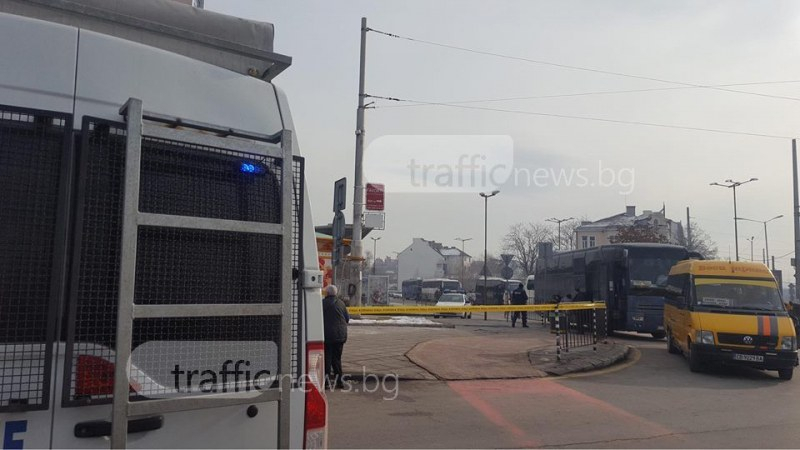 Въоръжени ченгета нахлуха в столичната Централна автогара (СНИМКА)