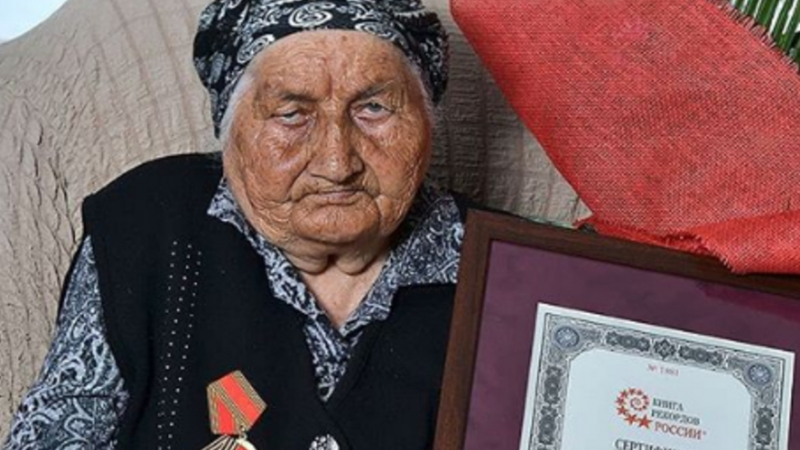 На 128-годишна възраст почина най-старият човек в Русия (СНИМКИ)