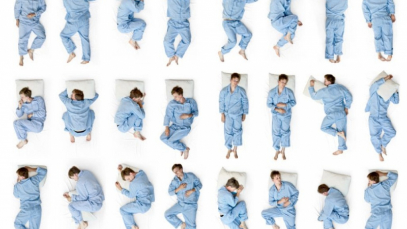 В каква поза трябва да спите, ако страдате от някои от тези здравословни проблеми