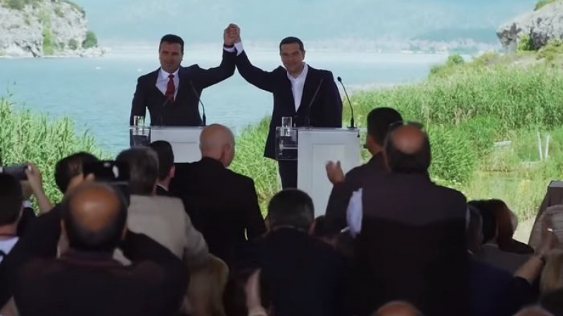 Ципрас с взривяващо изказване: Време е да научим истината за Преспанския договор (ВИДЕО) 