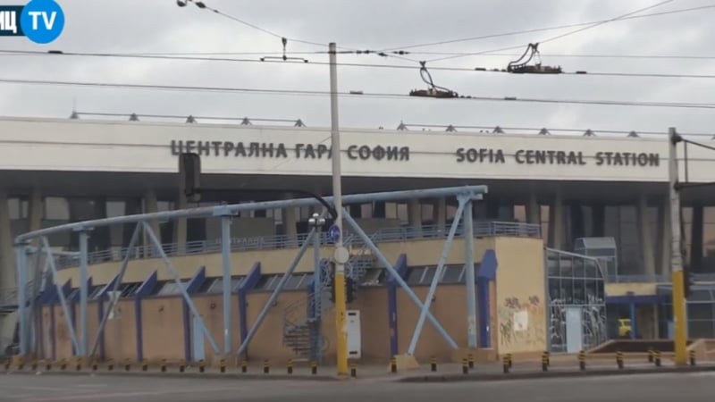 Хаос с влаковете на Централна гара в София - ето причината 
