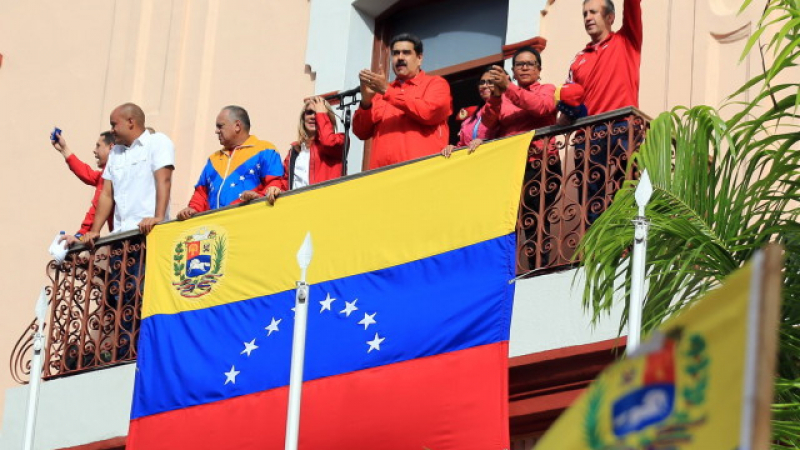 Венецуела с двамата президенти
