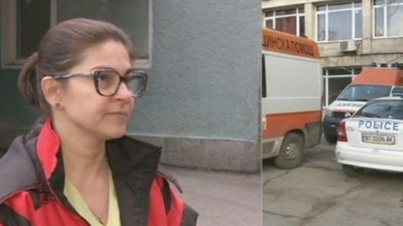 Пълен колапс в Спешна помощ - Горна Оряховица заради агресивната циганка, пребила брутално фелдшерка (ВИДЕО)