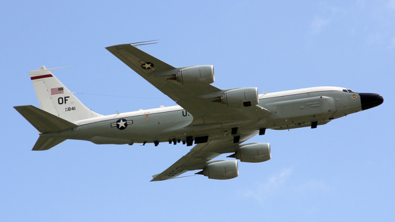 Три самолета на САЩ проведоха разузнаване край бреговете на Крим