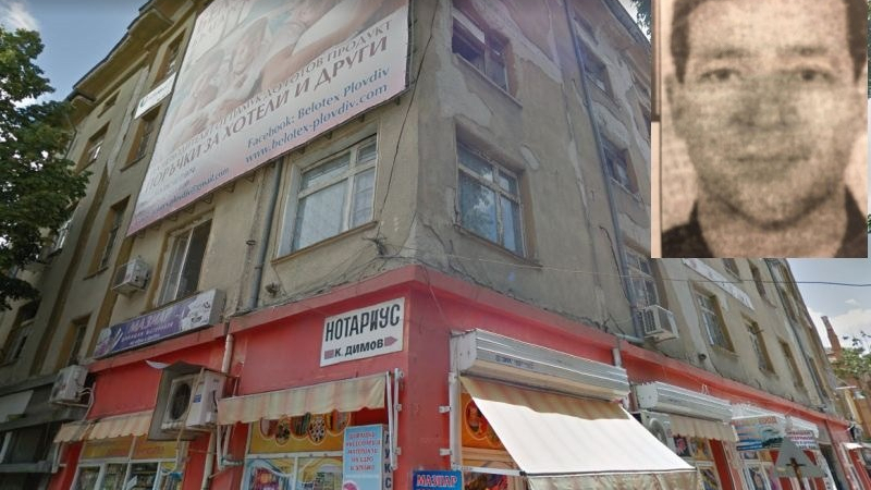 Най-зловещата сграда в Пловдив! Била е арена на убийства и мутренски войни