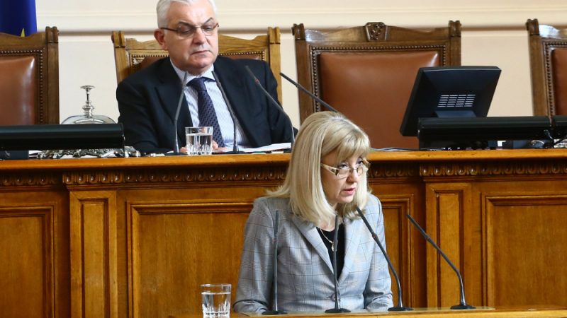 Петя Аврамова отговори на обвиненията на БСП  