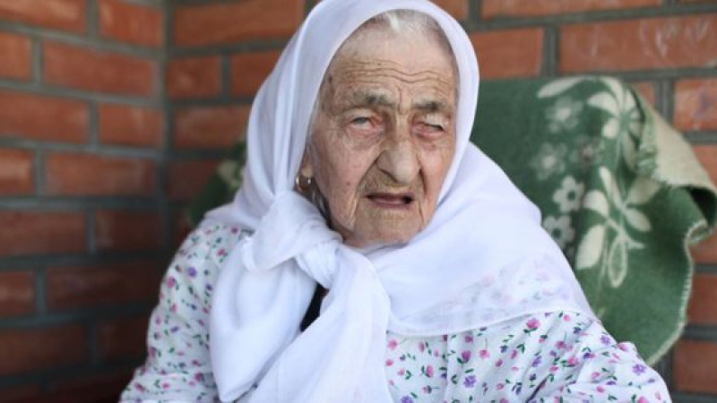 Най-старата рускиня умря на 129 години