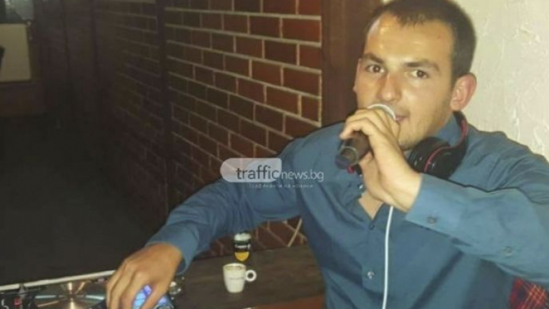 Млад диджей е загиналият в жестокото среднощно меле край Пловдив