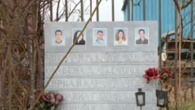 Брат на загинало при катастрофа момиче преобърна съдебната практика в България