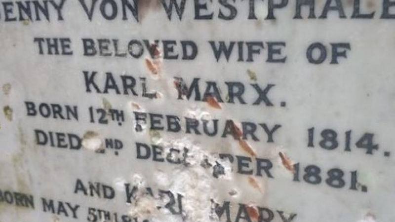 Оскверниха гробницата на Карл Маркс в Лондон