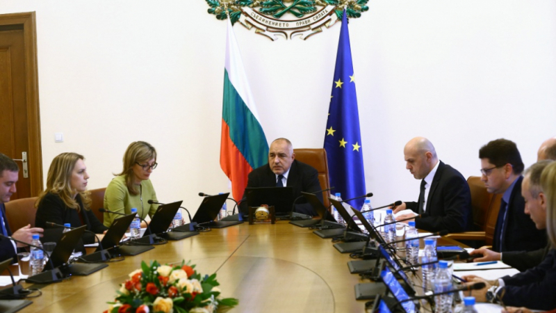Националните приоритети на България за 2021-2027 г. ще са...
