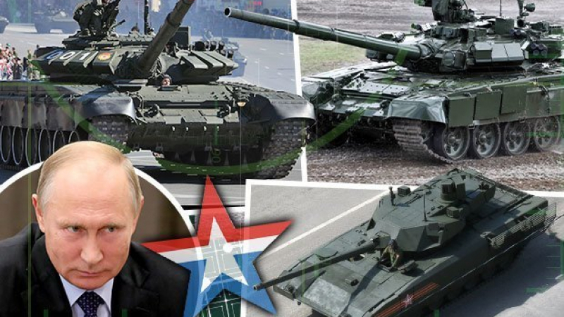 Daily Star: Руските танкове ще прегазят НАТО при Трета световна война