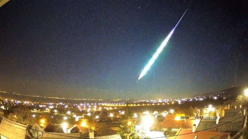 Това вече е прекалено! Метеорит удари Венецуела (ВИДЕО)