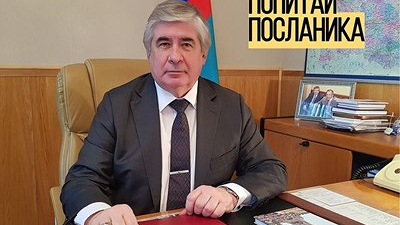 Българите питат, руският посланик отговаря дали Радев получава заплата от Кремъл и Путин ще прогони ли соросоидите от България