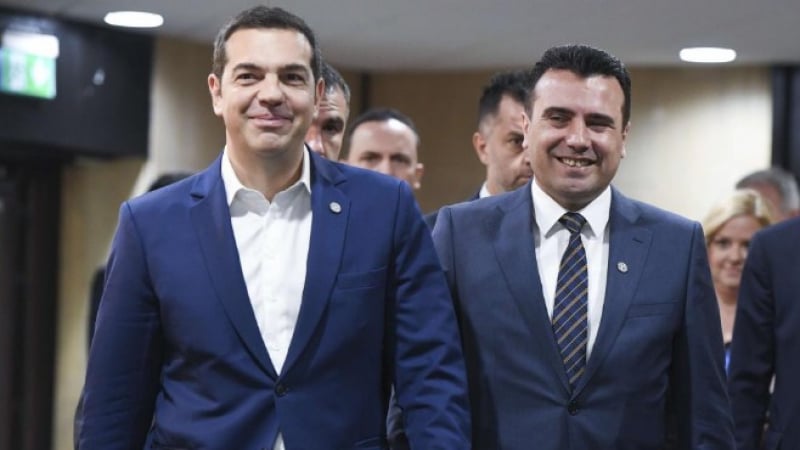 Официално номинираха Ципрас и Заев за Нобелова награда