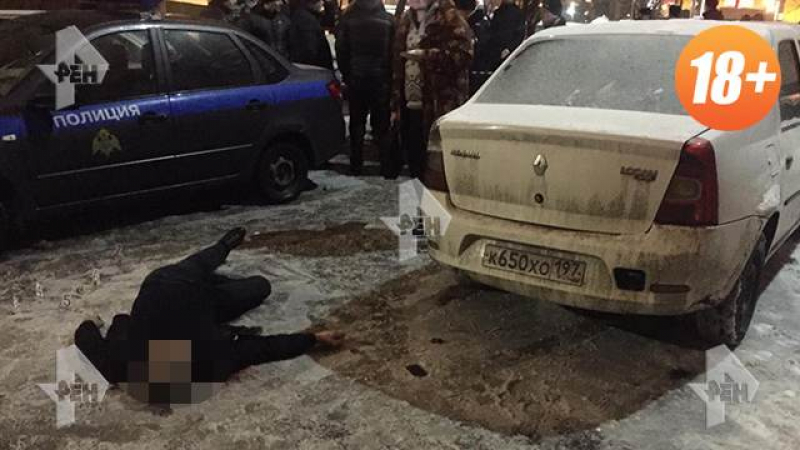 СНИМКИ (18+) от жесток мафиотски разстрел в Москва