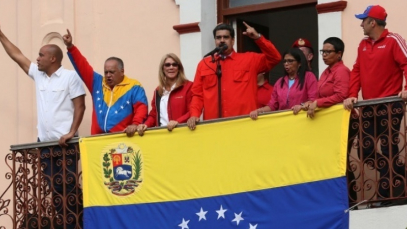 Венецуелците минават масово на биткойн