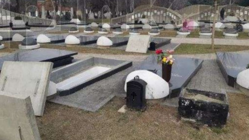 Ето го гроба на Шабан Шаулич (СНИМКИ)