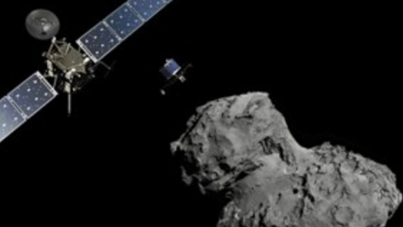 Японска сонда кацна и взе проби от астероида Рюгу