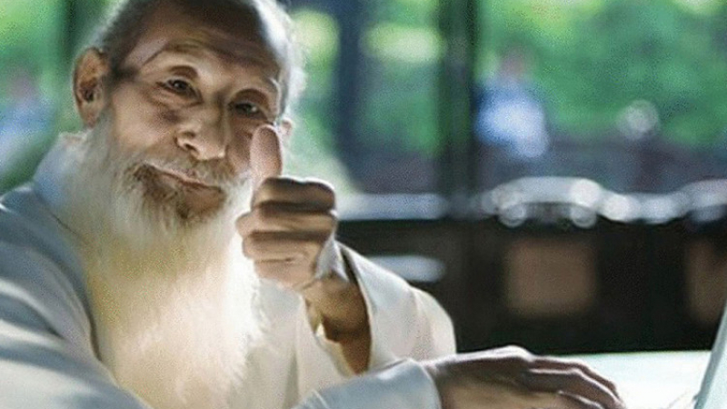 Методът на легендарния японски лечител проф. Кацудзо Ниши за лечение, по-добър от лекарства