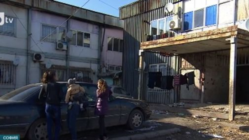 Виетнамски общежития - една от гнусните емблеми на София, разпарчетосана от циганите, е на път да изчезне! (СНИМКИ)