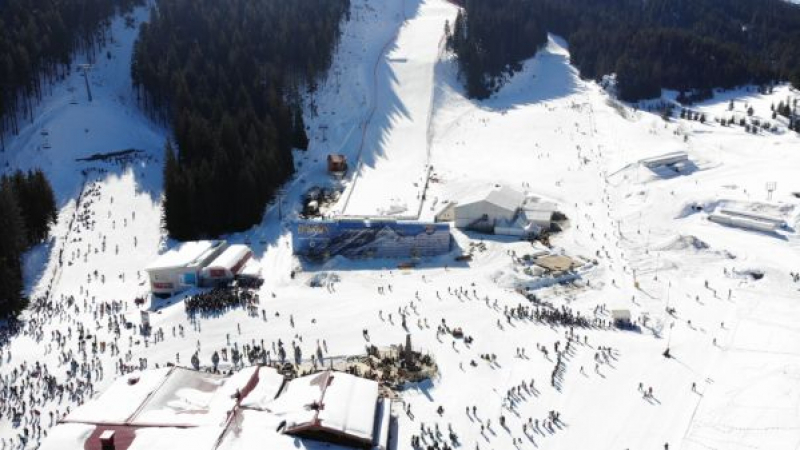 Резултати от Световната купа по ски в Банско (СНИМКИ)