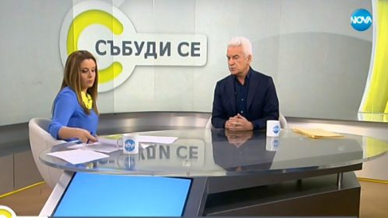 Мира Иванова избесня в ефира на Нова телевизия! Сидеров пък я успокоява с... (СНИМКИ/ВИДЕО)