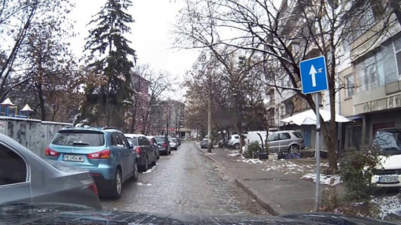 Затварят улици в София заради 3 март и Медведев 