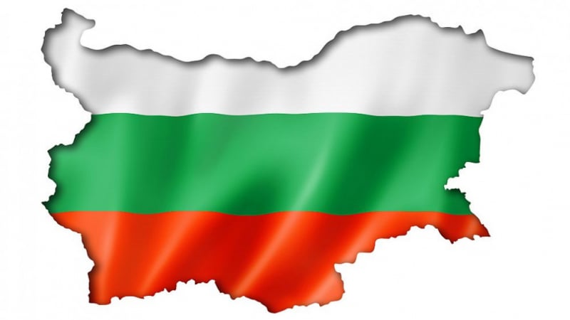 Познаваме ли българските национални символи?