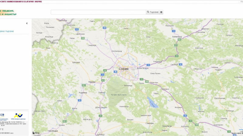 Удобно за бизнеса и туризма: Пуснаха електронен регистър на географските наименования в България