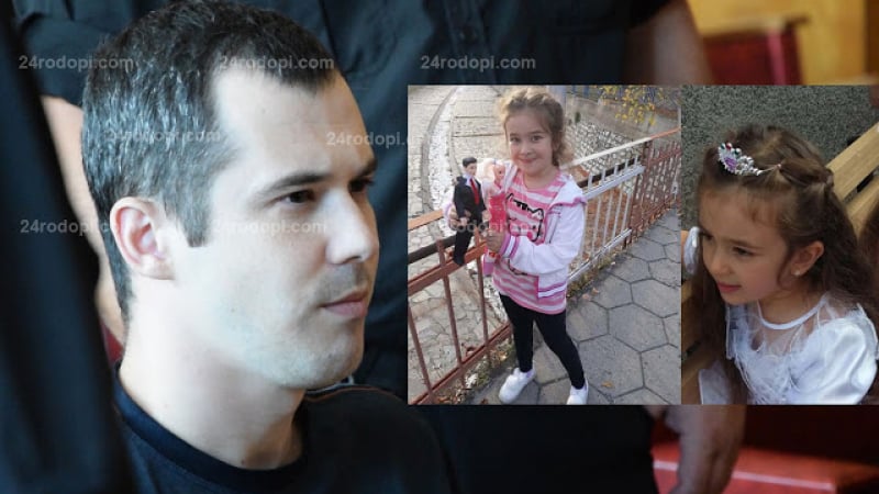 Нов етап за делото срещу убиеца на 7-годишната Дамла в Момчилград