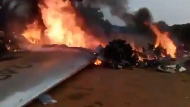  Дванайсет души загинаха при самолетна катастрофа в Колумбия (ВИДЕО)