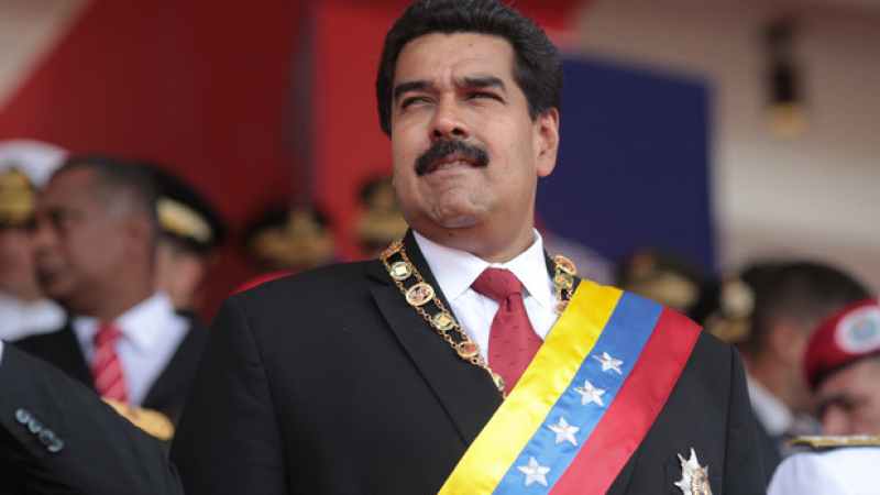 Мадуро отправи важен призив към правителството на Венецуела
