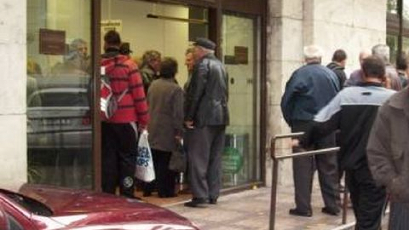 Новото прецакване на пенсионерите: Комсомолска секретарка връща 11 бона на НОИ, хиляди ги чака същото 