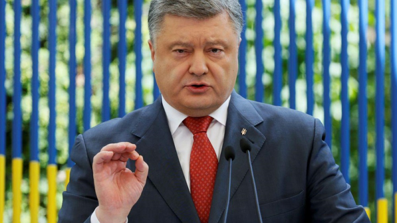 Украйна разшири своите санкции срещу Русия